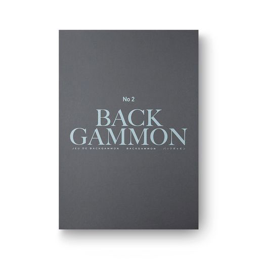 Табла в красива кутия с дизайн на книга.