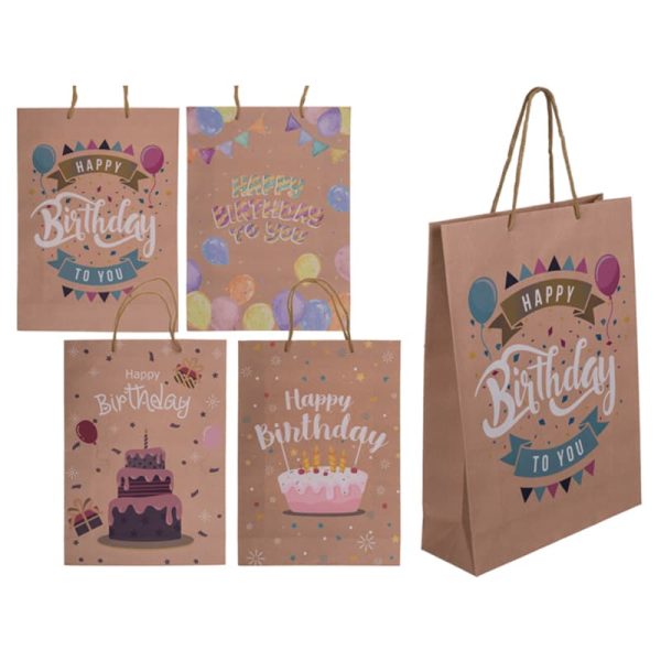 Голяма подаръчна торбичка Happy Birthday