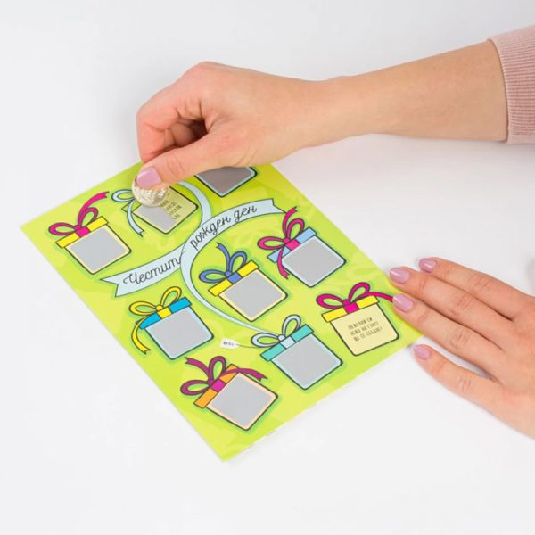 Скреч картичка с 9 предизвикателства за рожден ден