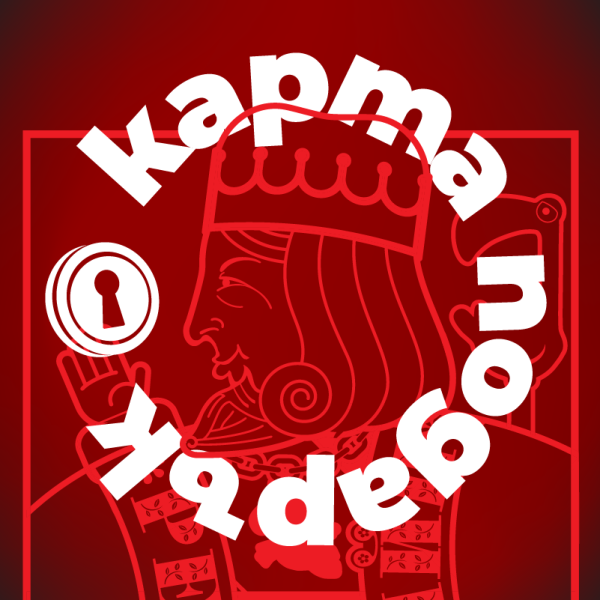 Карта - подарък за онлайн магазина peep.bg