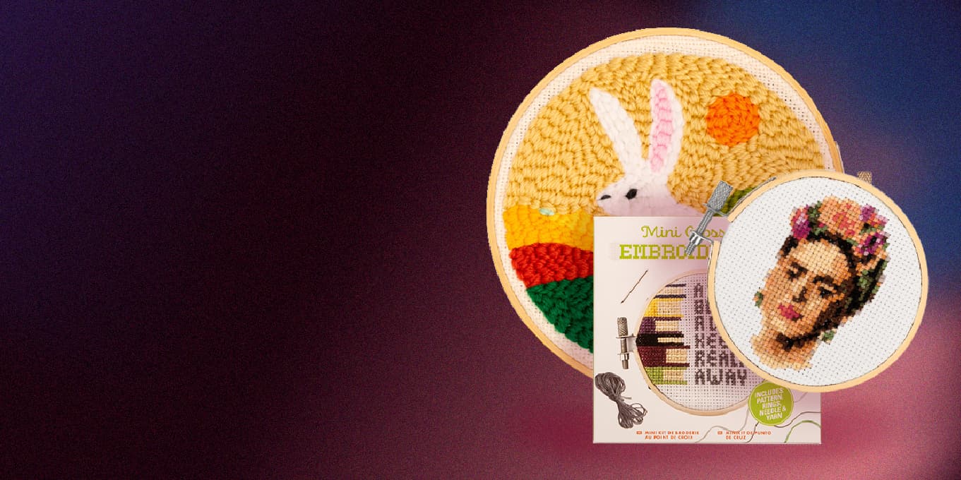 Комплекти за бродиране